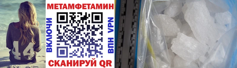 АМФЕТАМИН VHQ  Томилино 