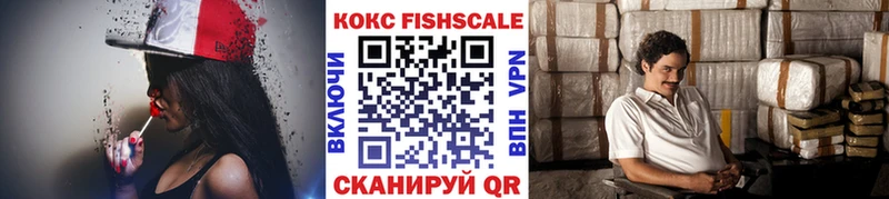 Cocaine 98%  цена   Томилино 