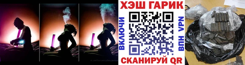сколько стоит  Томилино  Гашиш VHQ 