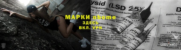 тгк Алзамай
