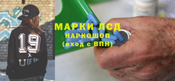 тгк Алзамай