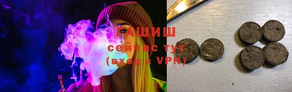твердый Алексеевка