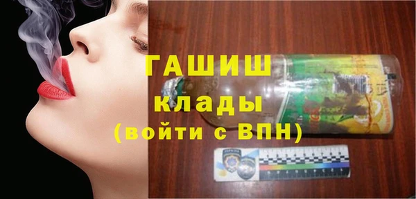 тгк Алзамай