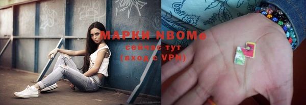 твердый Алексеевка