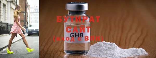 дмт Михайлов