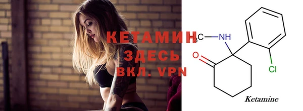 spice Алексин