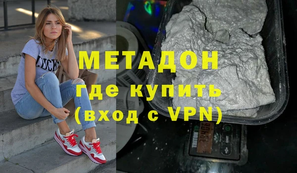 дмт Михайлов