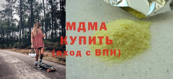 дмт Михайлов