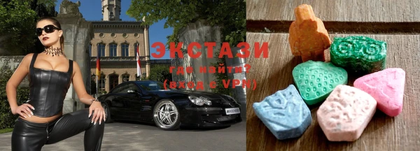 МДМА Михайловка