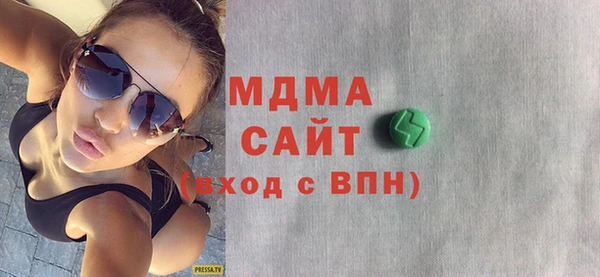 spice Алексин