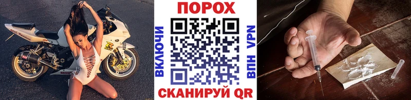 сколько стоит Томилино Метамфетамин витя